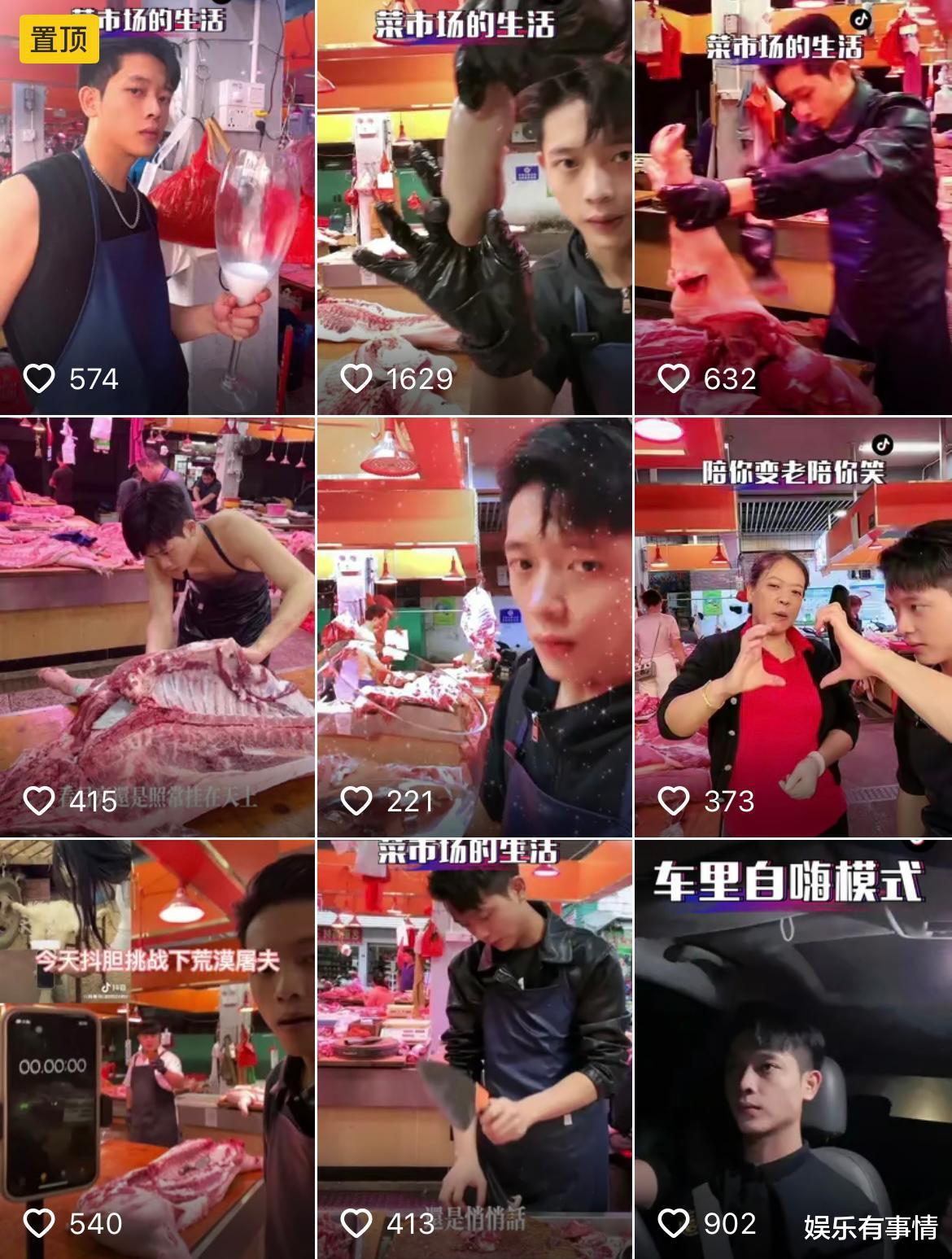 街边摊贩酷似赖冠霖，网友：卖猪肉的不一定是屠夫，也可能是王子