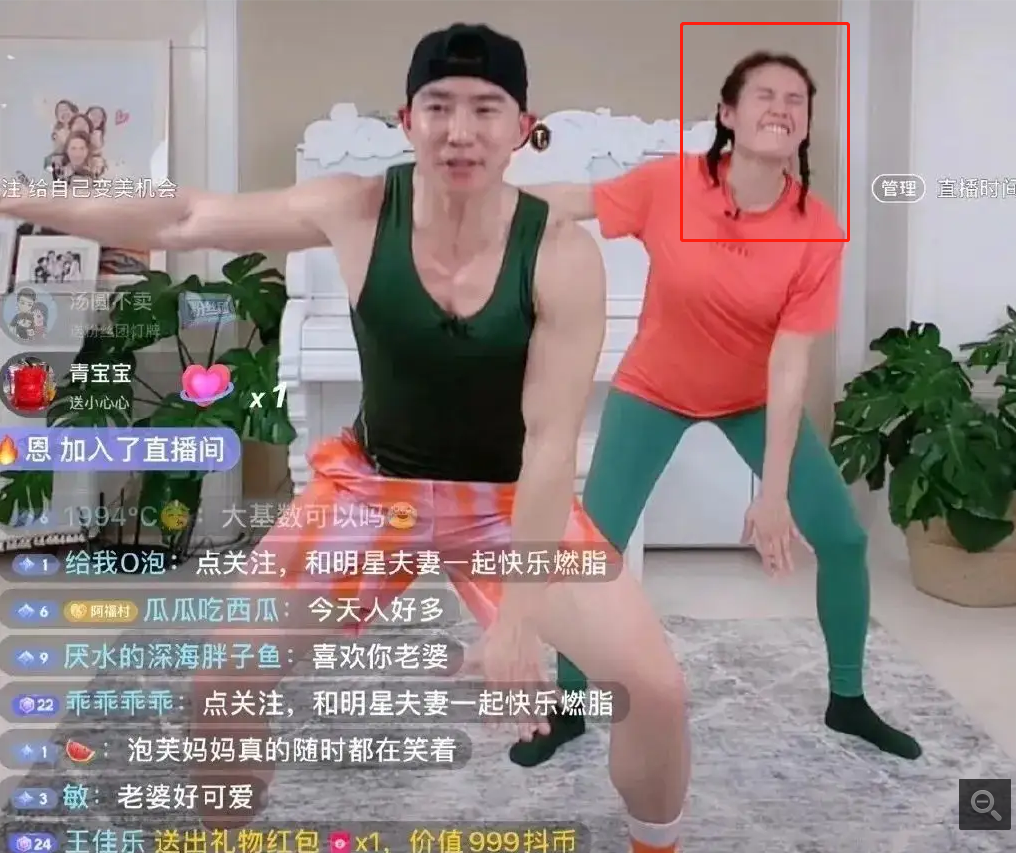 刘畊宏|刘畊宏出圈一半功劳在老婆，中年女神王婉菲，颜值高身材好戏还多