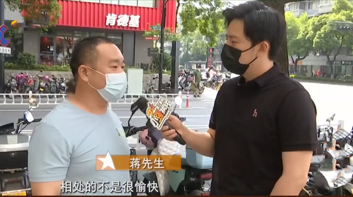 妻子跟女儿相处不好,浙江男子花23万去培训,想要缓和母女关系