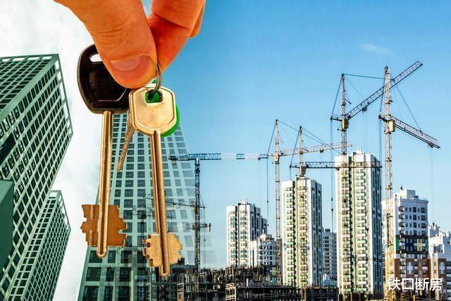 |呼和浩特“烂尾之王”:两次烂尾,爆破拆除8栋楼,2.4亿众筹重生