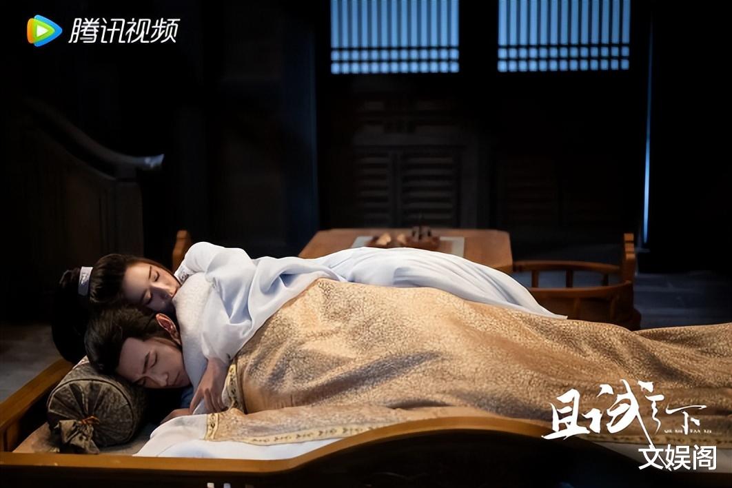 李颖|9天8个冠军，7亿播放量！腾讯又一S+古偶打开别样江湖，太上头了