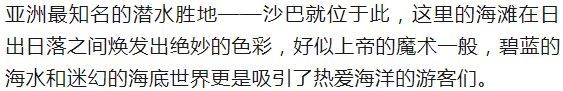 签证|最适合第一次出国的8大国家