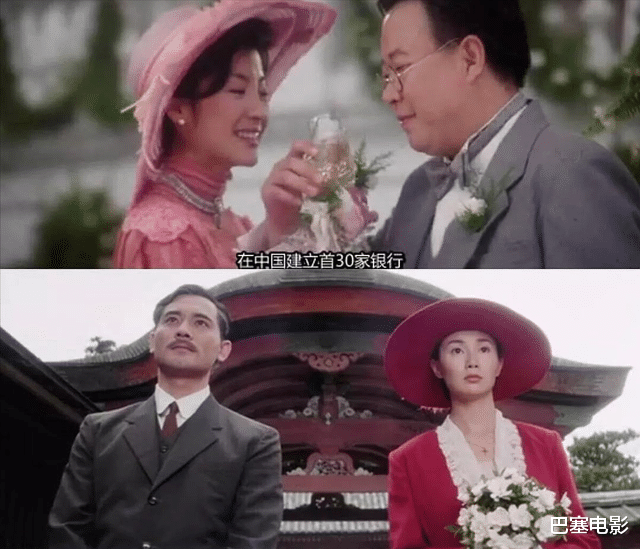 刘涛|宋美龄、宋庆龄别硬演，刘涛版太端着争议最大，有人像从照片走出