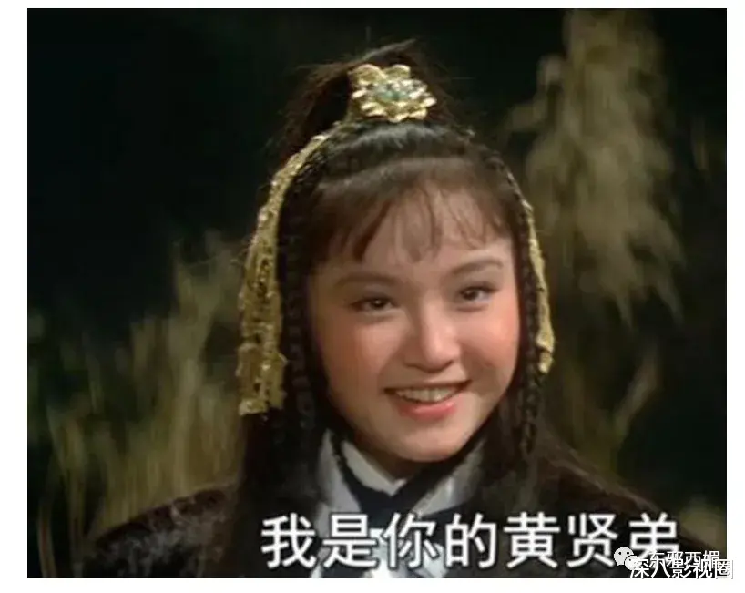 张天爱|乌龙反击战牵出最强闺蜜团，三地富豪圈就这么串起来了