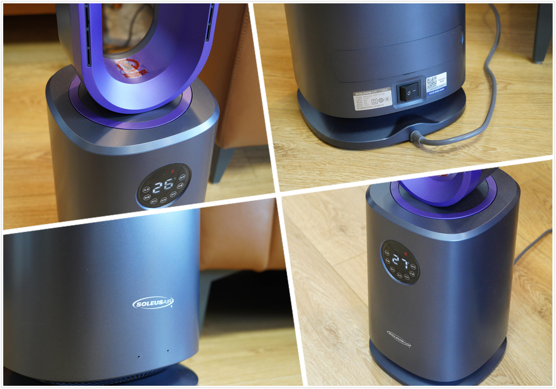 空调|挖到宝了!你以为它只是风扇?其实它还是暖风机和净化器!