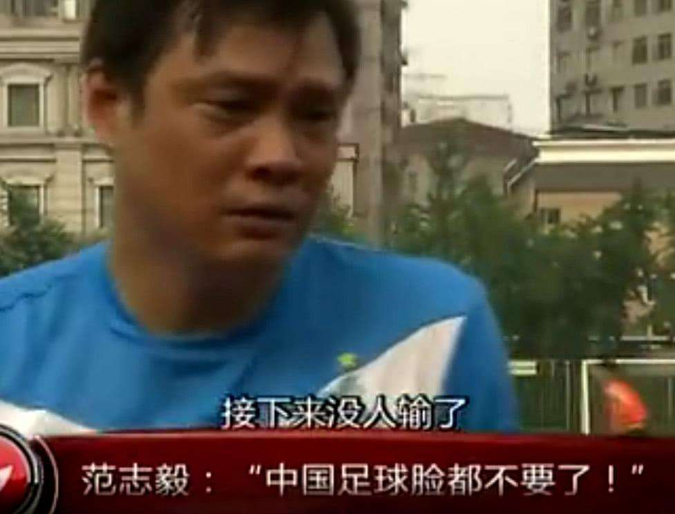 中国足球|阿根廷总统带来一所足球学校，或许能成为中国足球的希望