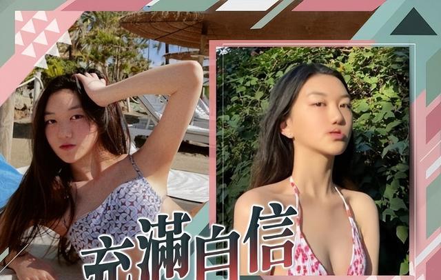 梧桐妹|16岁梧桐妹晒泳装照，不排除入圈的可能性，拍摄风格和李嫣很像