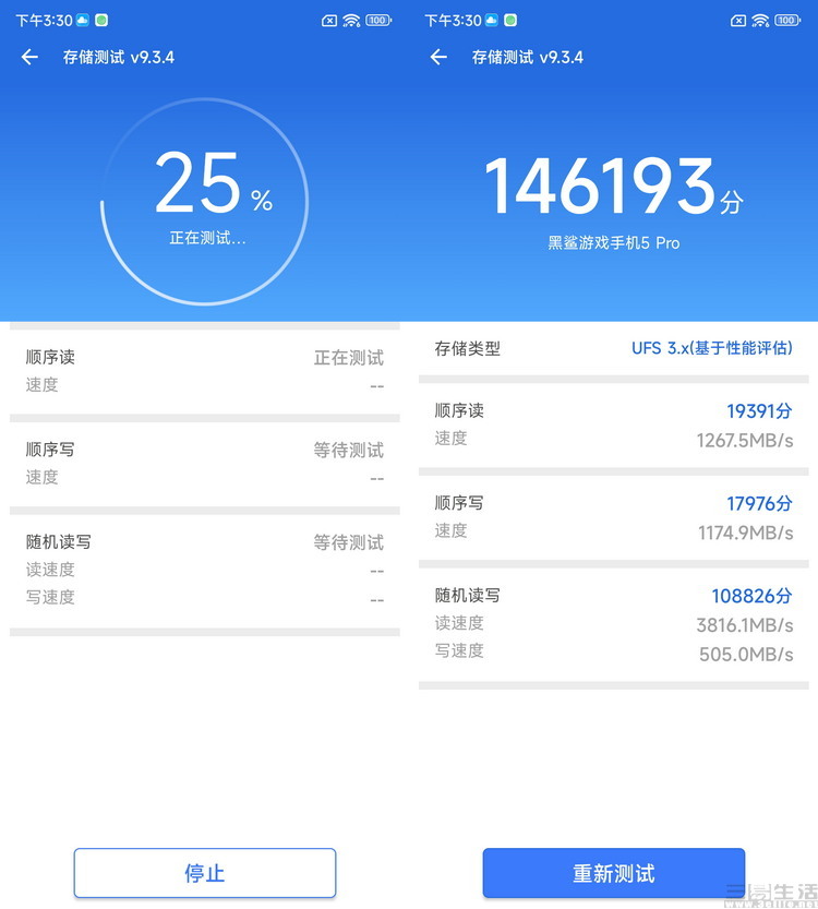黑鲨5|黑鲨5系列首发评测:要极致游戏,也要享受生活