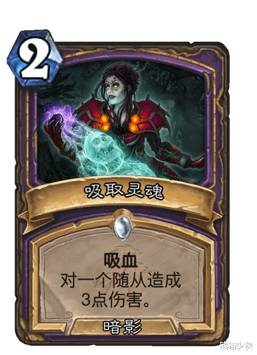 青海|炉石传说：各职业核心系列出场率最高卡一览，他们才是真正的核心