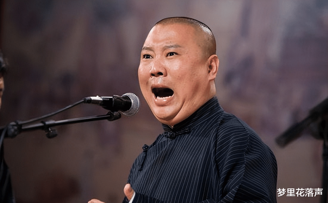 明星|为何艺人在书本教材事件上闭口不言，而在唐山事件积极表态呢？