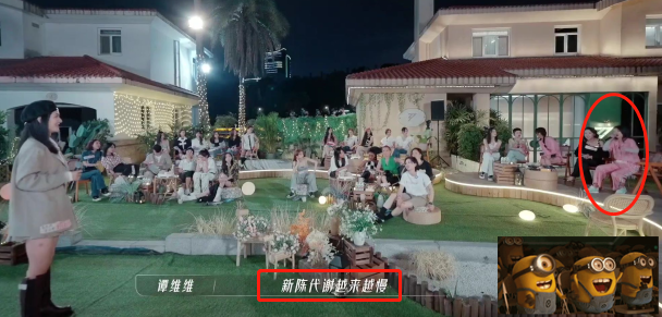 杨幂|谭维维真敢说！谭维维两句话，就暴露了女明星私下里不为人知的心酸