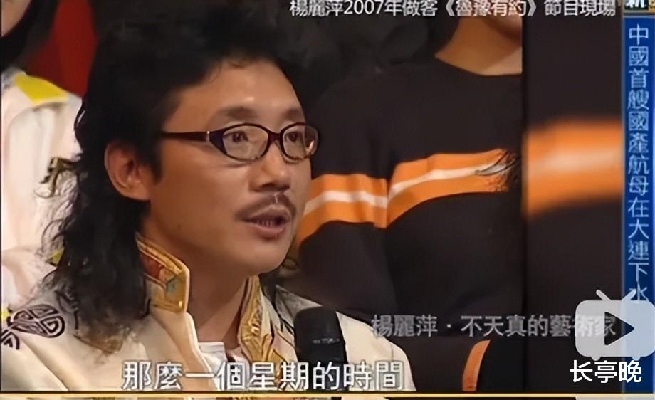 杨丽萍|杨丽萍现身高档饭店,粉丝下跪求签名,曾为了事业放弃婚姻