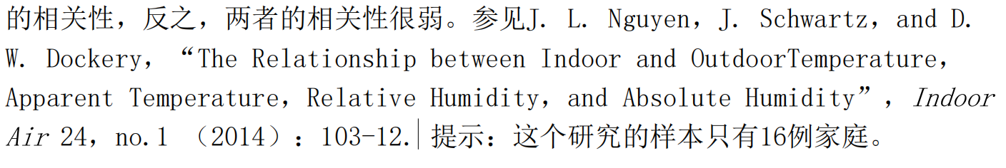 我是怎么躲过第一波新冠的
