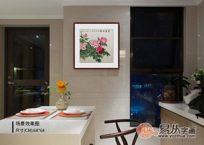 餐厅字画选什么好 颜值高意境好寓意美得花鸟画来了