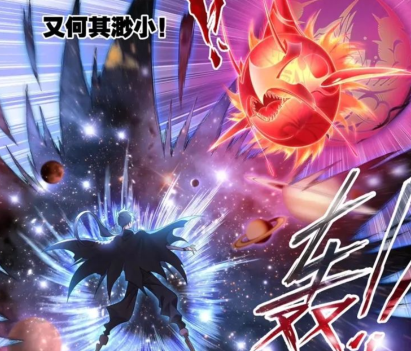 比比东|?斗罗大陆:唐三成功吸收邪魔虎鲸王十万年魂环,比比东终于慌了!