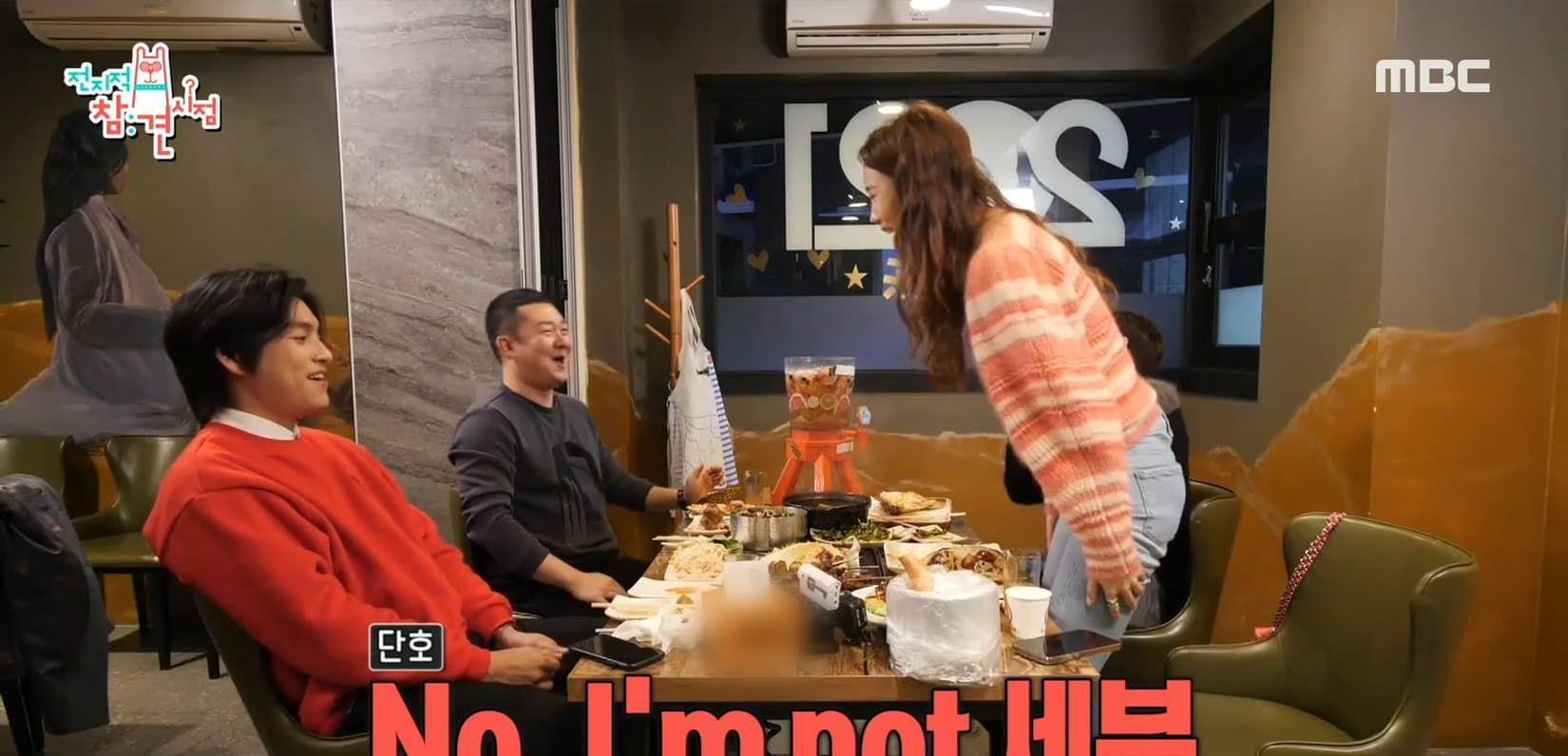 李多海|李多海＆SE7EN首度同框！节目透露去年差点结束7年情