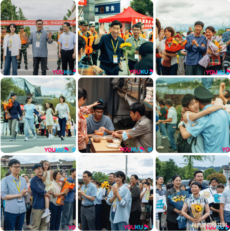 大考|《大考》收官，网友：周美人成了我最爱看的部分！期待第2季