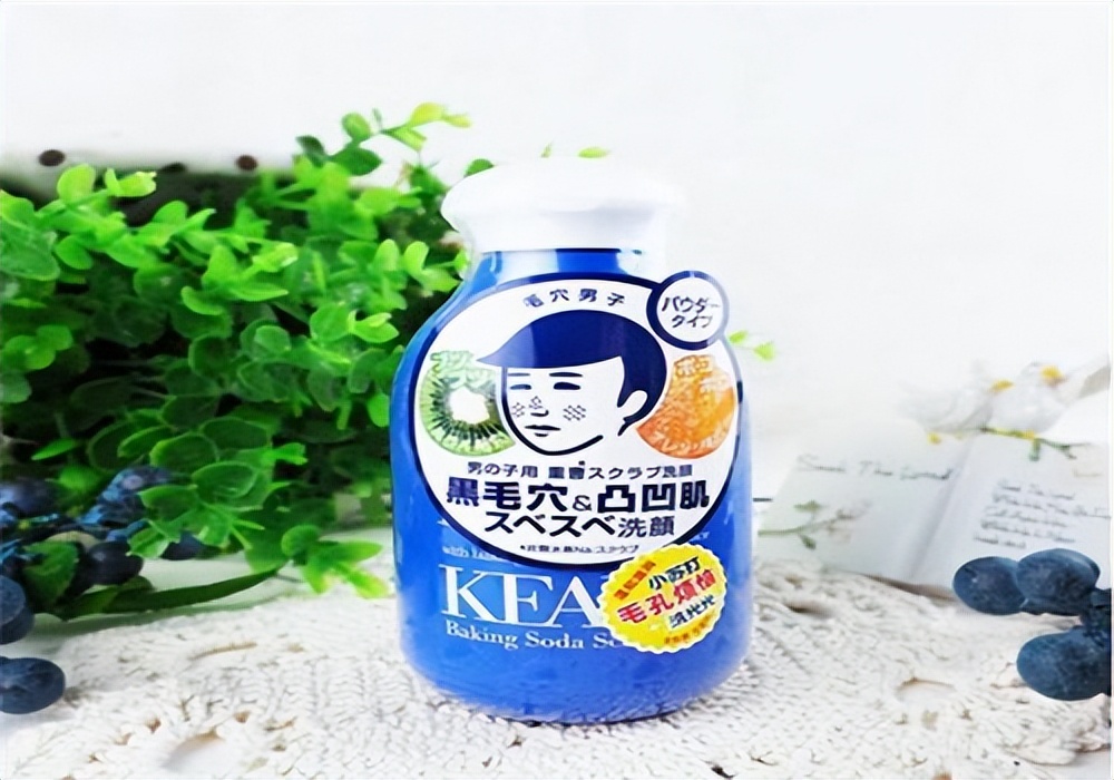 氨基酸 市面上有哪些好用的氨基酸洗面奶，你为什么推荐它？