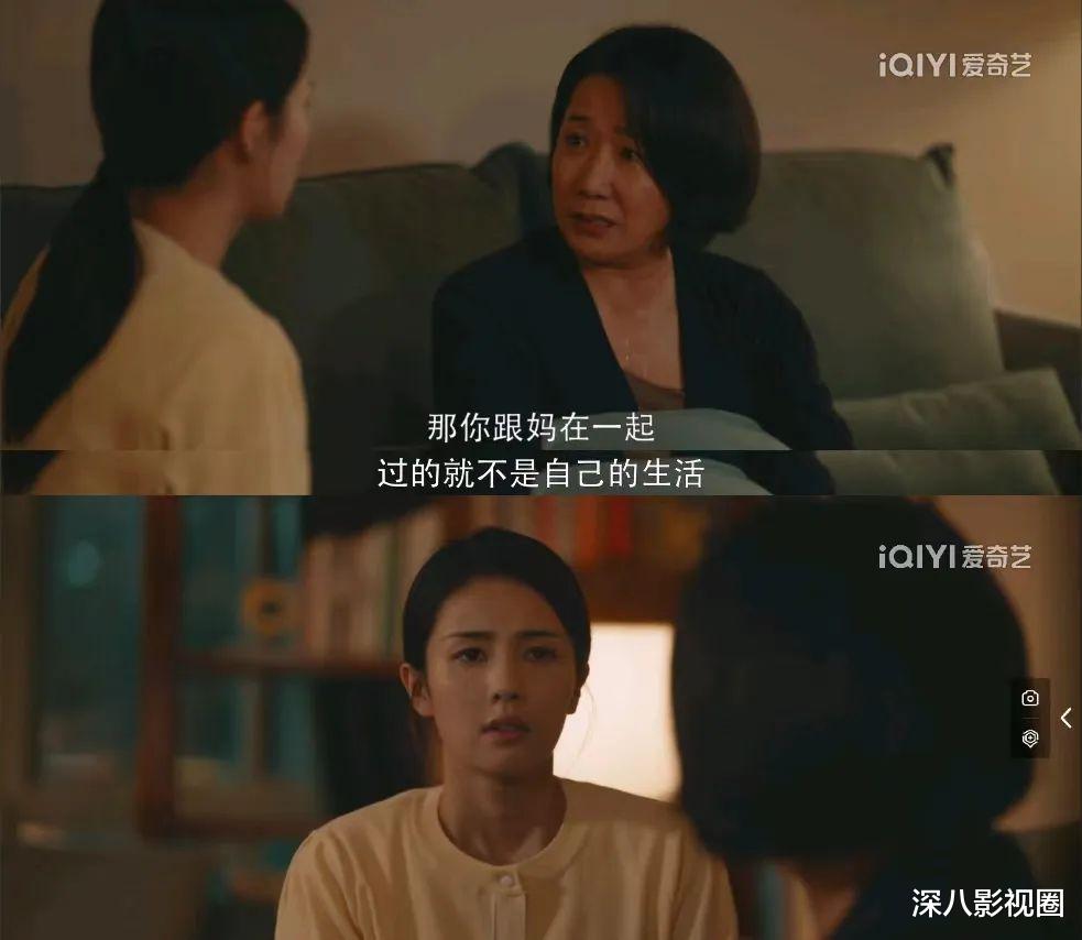 白梦妍|老板发疯几年都捧不红……却弯道超车流量？咋做到的！