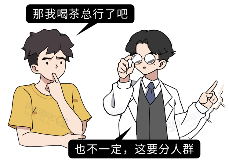 鸡蛋|多喝水是养肾还是伤肾？提醒：想要肾好，这3种喝水方式要避免