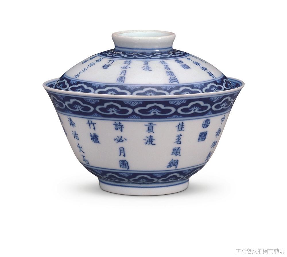 官窑|湖北省博:嘉道官窑,已经没那么好了