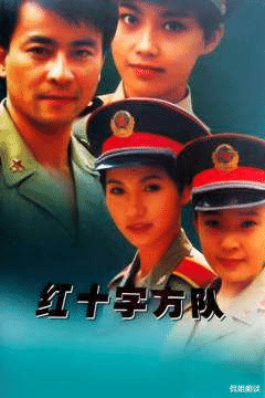 刘威葳|“疯批美人”刘威葳：低调演戏26年，嫁圈外富商，46岁风韵犹存