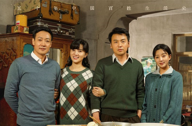 冯化成|《人世间》同是出轨,冯化成、周秉义可以理解,而他却令观众反感