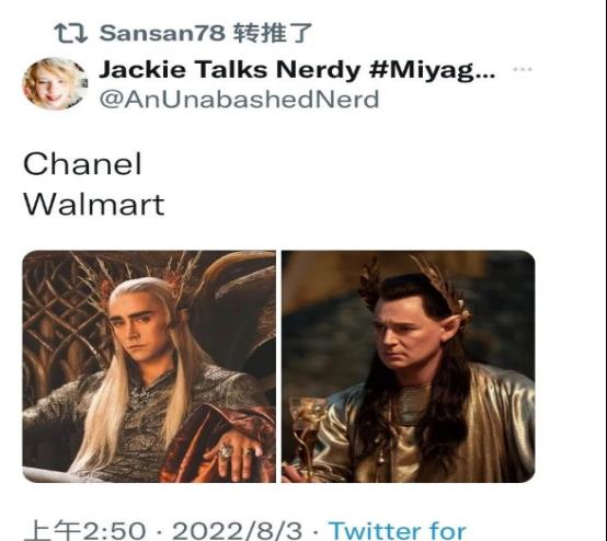 电影|狂砸32亿,输出一批昂贵的鞋拔子精灵?