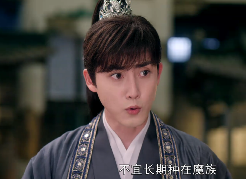 沉香如屑|全程瞪眼,表情浮夸,《沉香如屑》男二把“演技炸裂”玩出新花样