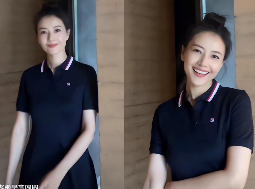 自然堂 7大女神丸子头盘点，刘亦菲惊为天人，钟丽缇一言难尽