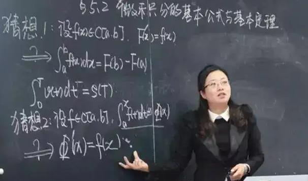 教师|中小学登记家长职业,老师“不喜欢”的3种职业,共同点是这个