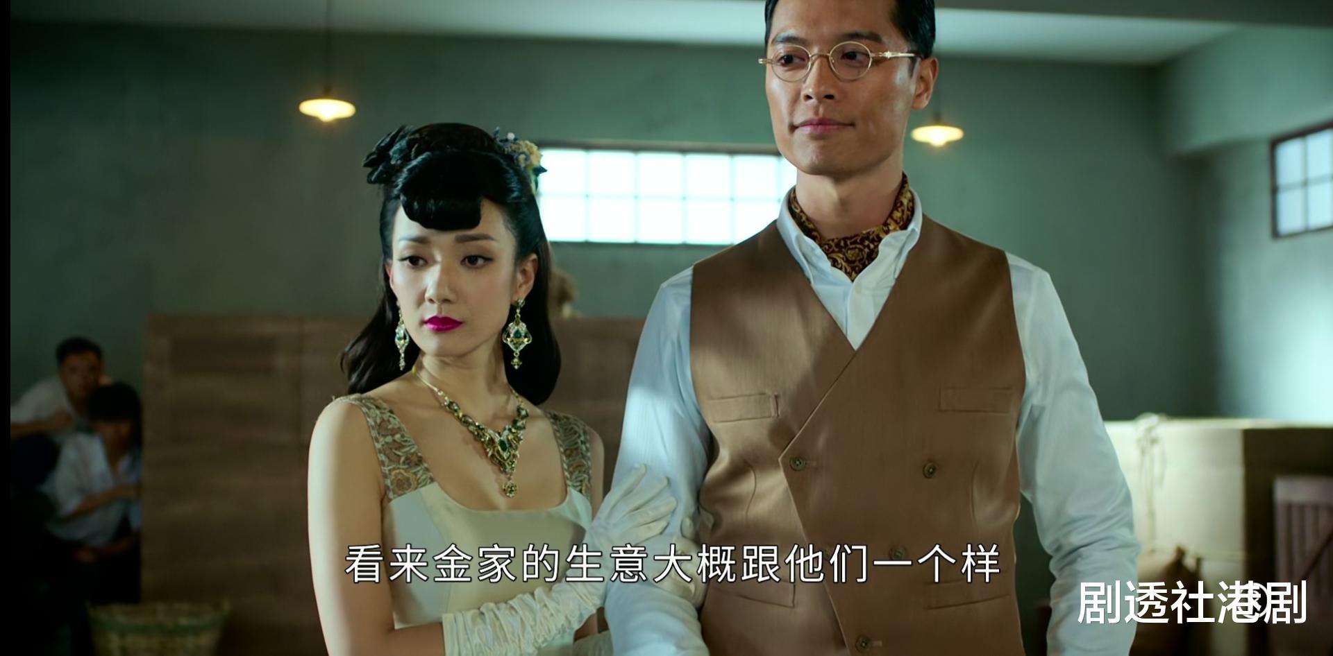 王君馨|TVB《铁拳英雄》大结局，王君馨又领盒饭，大结局意难平