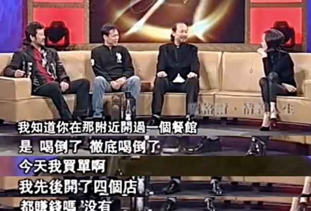 哈斯高娃|哈斯高娃：受不了腾格尔“嗜酒如命”，离婚后60岁不生孩子也幸福