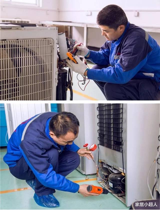 网购|写着“电商专供款”的电器，和实体店有何不同？网购电器靠谱么？