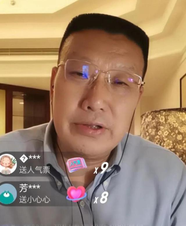 许敏|姚家人出手了!姚克枫助力许敏反击网暴,网友演绎出双人力克开封