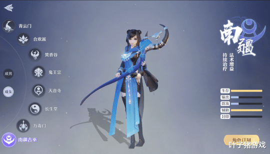 梦幻新诛仙|长津湖领跑口碑!11部春节电影定档,还有春节专属红包福利