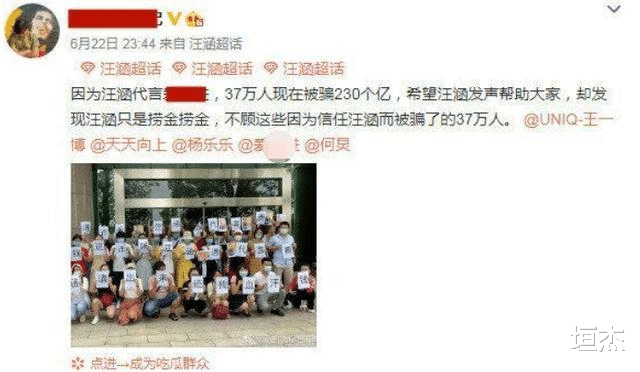 明星|老流氓、卖假酒。抢遗产,口碑暴跌的中老年明星,个个晚节不保