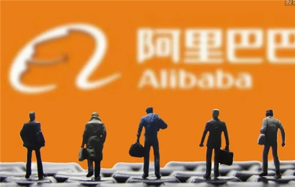 客服|平台互联网政策边际回暖利好阿里 谦寻薇娅能否乘势再次扬帆领航?