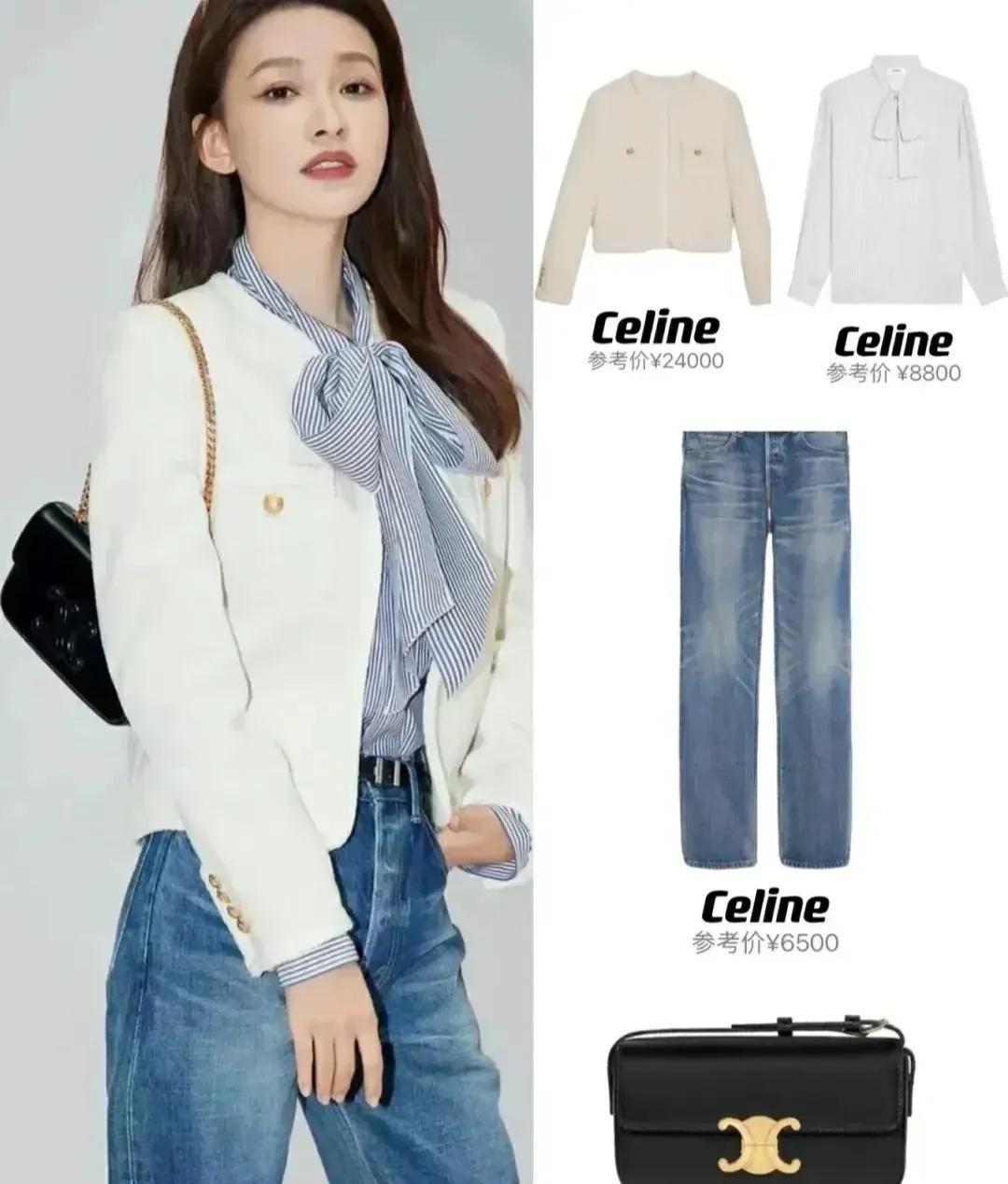 明星|明星随便一套衣服，可能就是咱们普通人几个月的工资