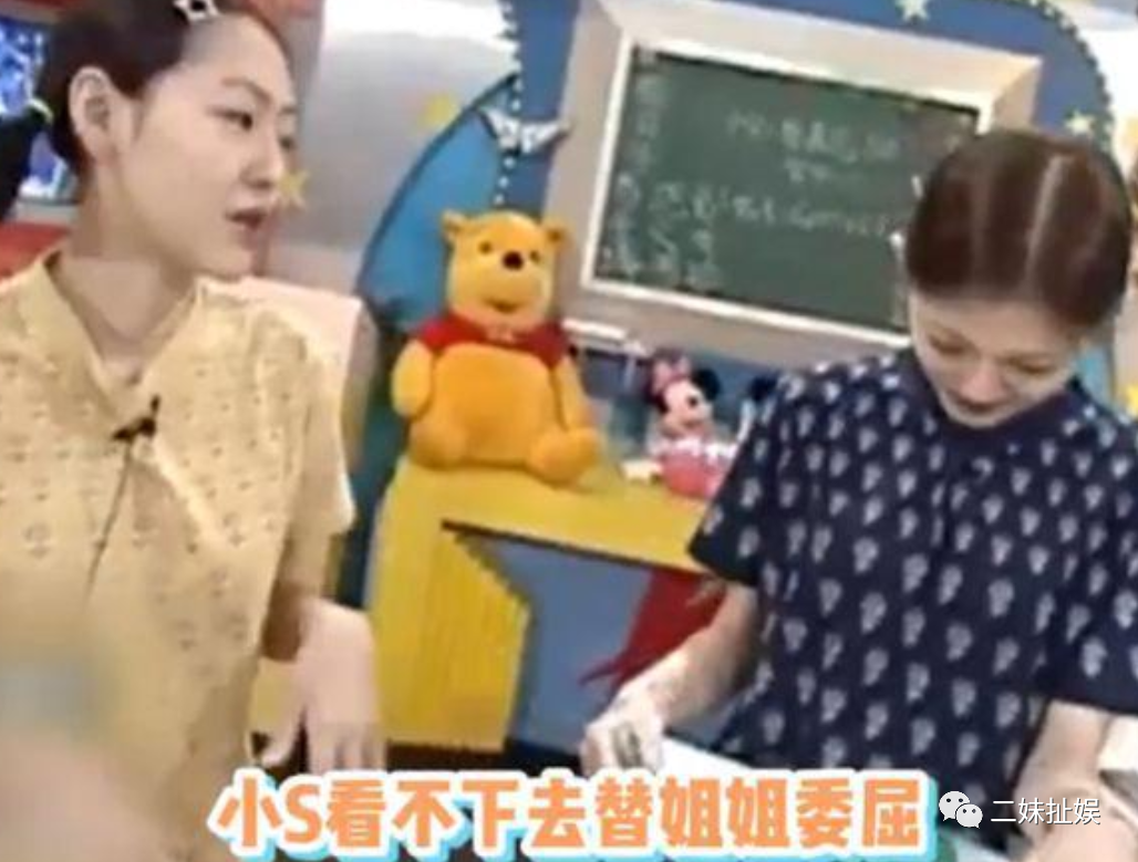 刘涛|大s赌气嫁给具俊晔，却被逼生三胎！台媒预测：2026年还得离！