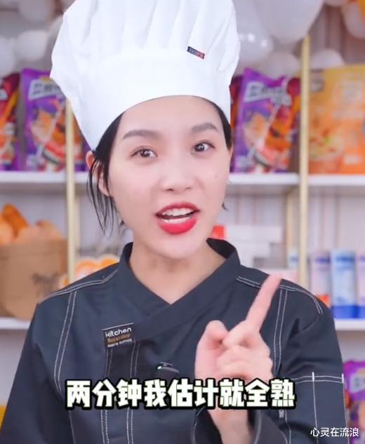 小贝|网红“小贝饿了”人设崩塌，被曝多次卖劣质产品，删评论拒不认错