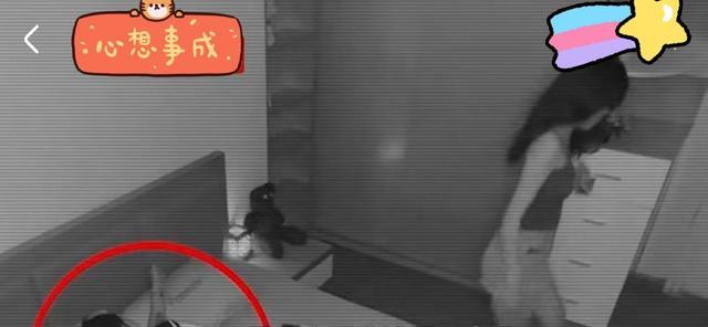 妻子半夜偷偷溜出房间,监控拍下全过程,丈夫:你把我当空气
