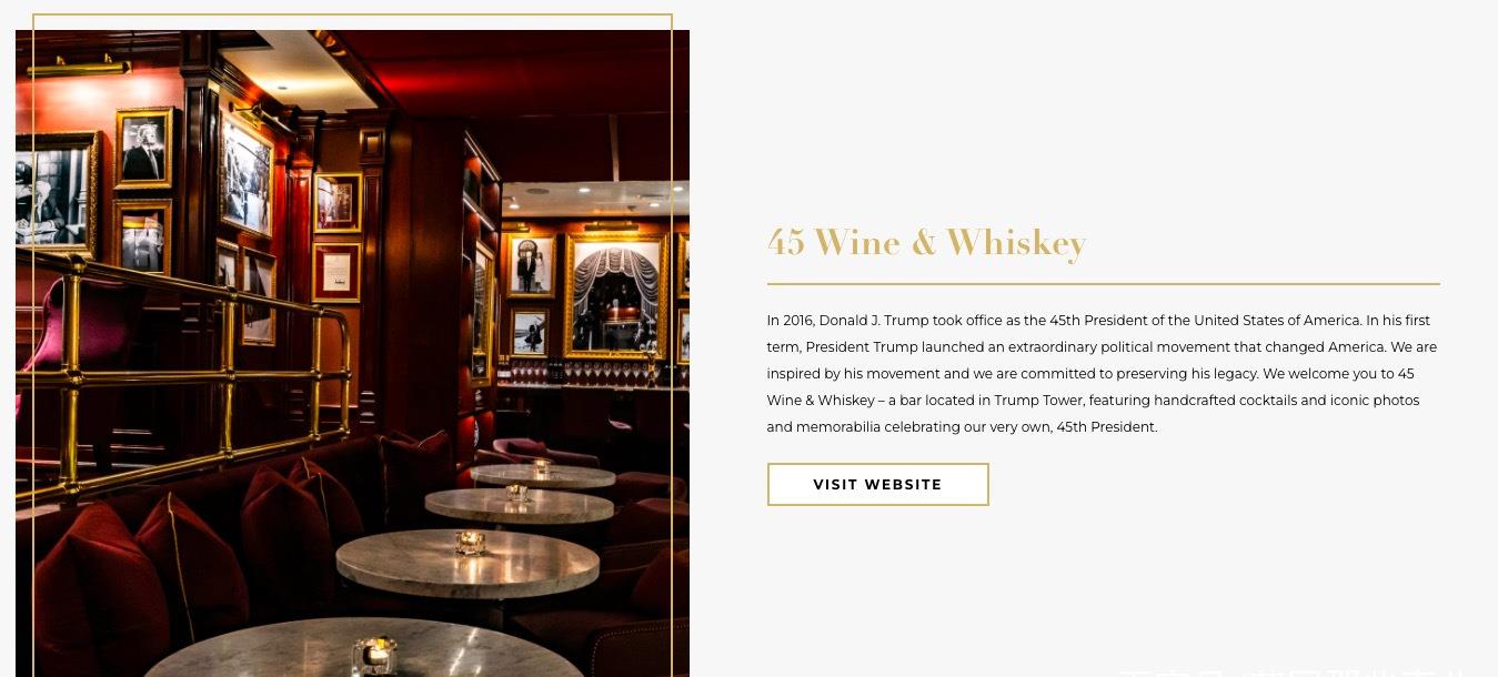 川普大厦里开了家“川普酒吧”?价格奇高装修迷惑,却有人超想去