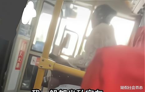 女子坐公交拒戴口罩,女子狂言:承德归我管, 坐公交是给你们面子