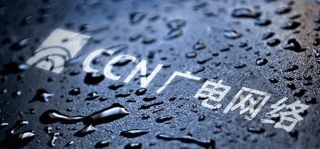 5G|最低8元最高59元！广电的资费难道真会“超便宜”？