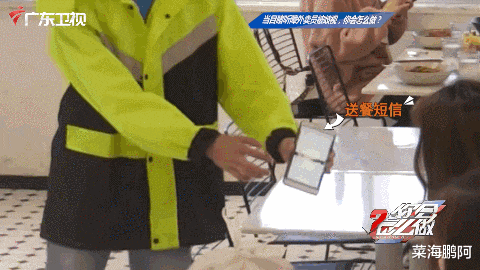 女大学生送外卖被骂哭后,最残忍的事情发生了
