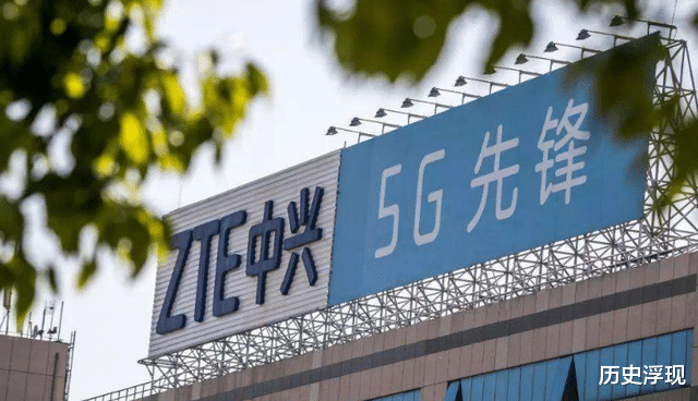 中兴|188亿元人民币！中兴不负众望，传来利好消息