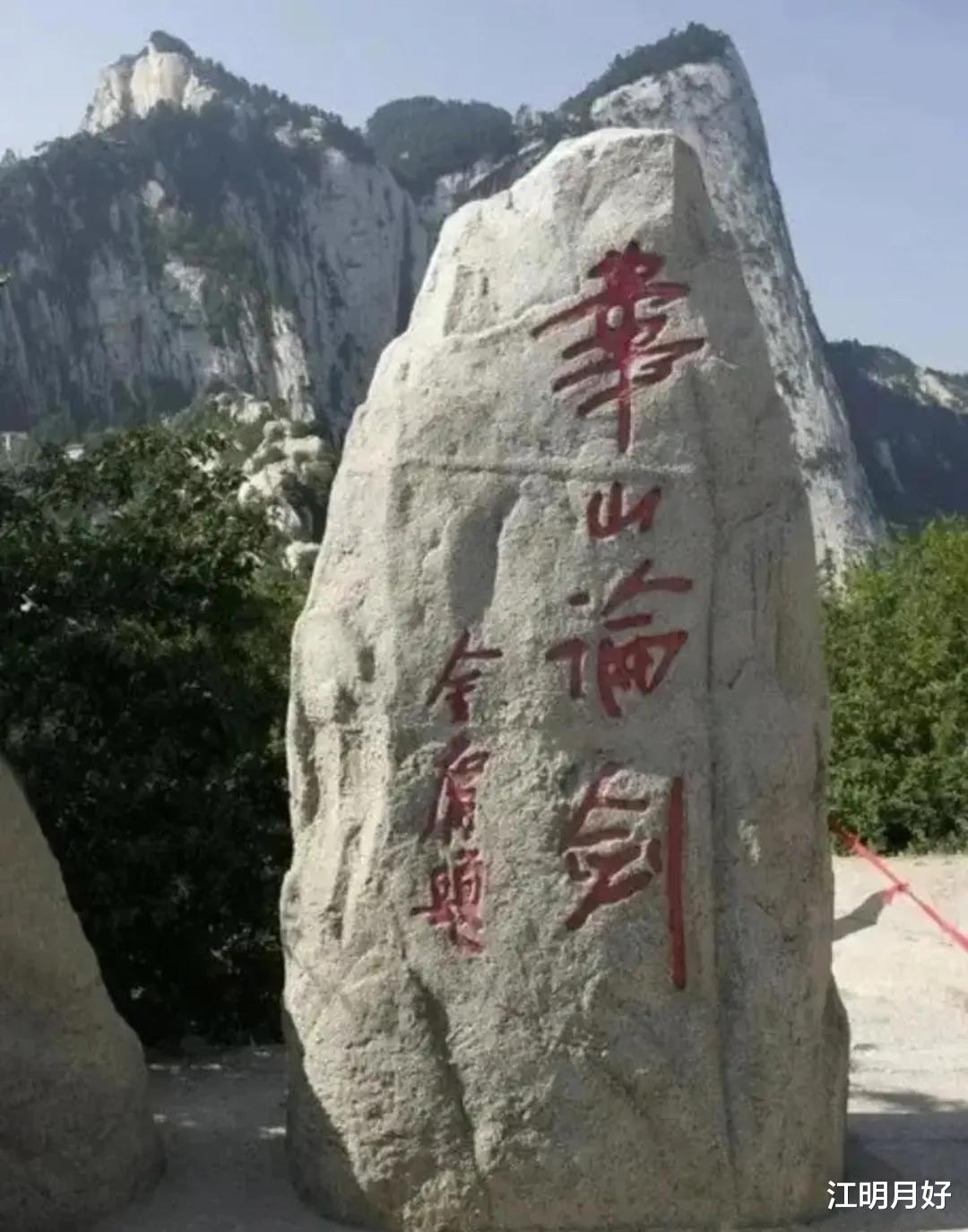 歌舞|射雕：郭靖与黄蓉年龄差距之谜