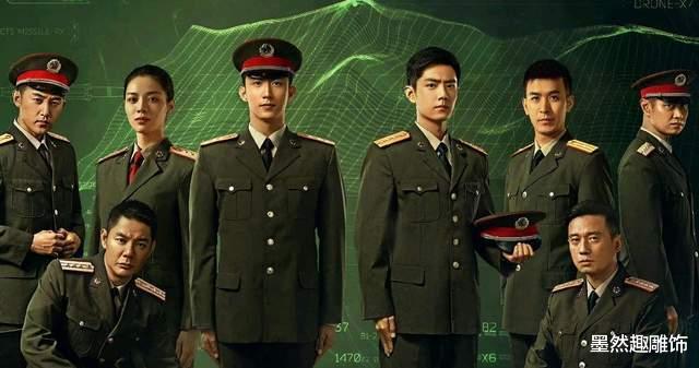 时光音乐会|《王牌部队》结局后，肖战《那片海》定妆，6套造型一套比一套丑