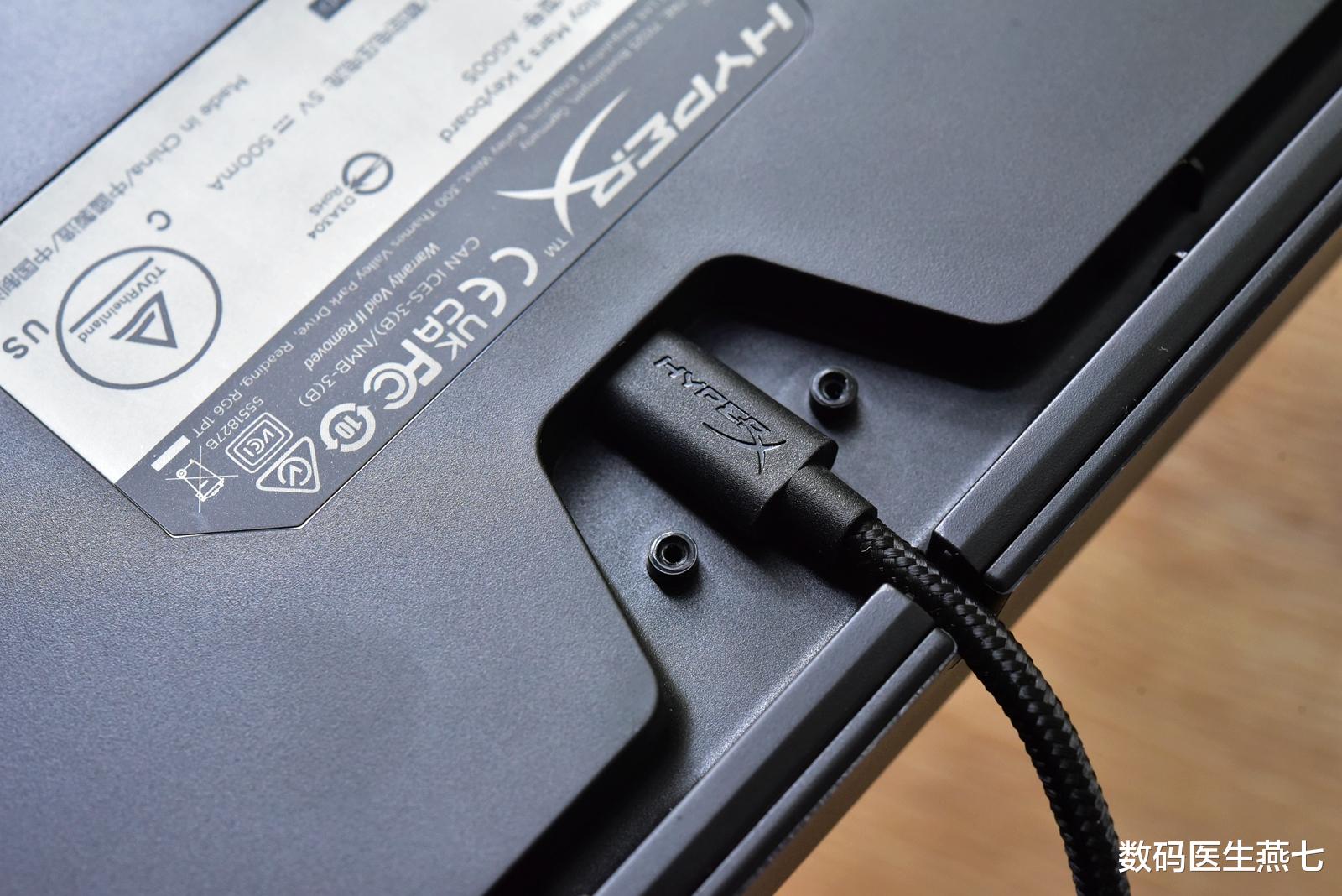 机械键盘|比红轴还快的火轴！HyperX MARS2机械键盘上手